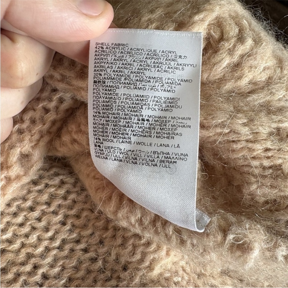 Farm Rio Ruffle Knit sand Cardigan size xs - Picture 6 of 6